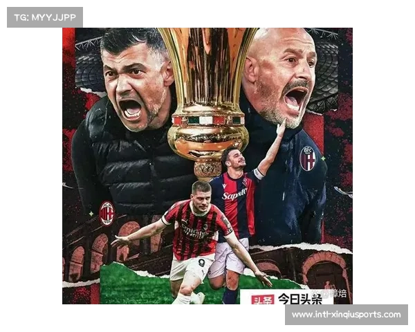 加比亚防守稳健，米兰三中卫体系默契度提升